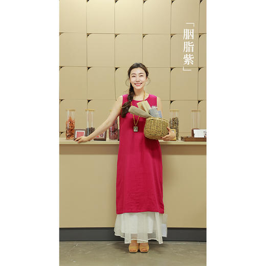 国风文化节——25718434（彩色连衣裙） 商品图12