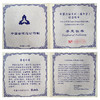 2002年中国民俗系列端午节1盎司银币（带证书） 商品缩略图3