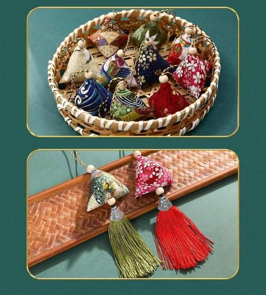 端午节艾草香囊·艾香浓郁【颜色随机发，随订单一起配送】 商品图2