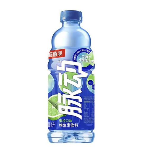 脉动青柠1L(6902538006261) 商品图0