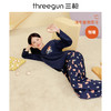 Threegun三枪 【舒肤棉】圆领长袖长裤女士家居套家居服-82168D011 商品缩略图11