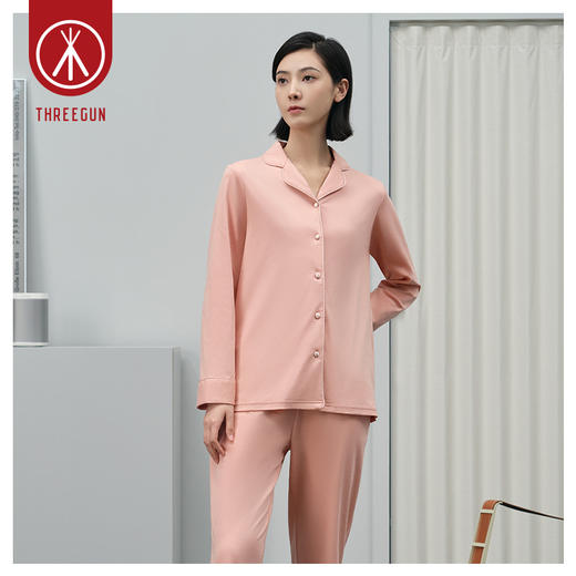 Threegun三枪 【高支丝光棉】翻领开襟长袖长裤女士家居套家居服-82008D011 商品图1