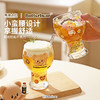 摩登主妇黄油小熊啤酒杯玻璃杯家用喝水杯高颜值杯子果汁杯 商品缩略图2