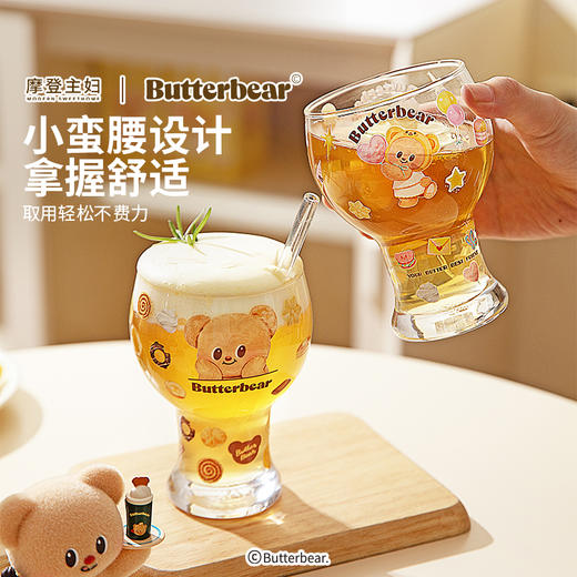 摩登主妇黄油小熊啤酒杯玻璃杯家用喝水杯高颜值杯子果汁杯 商品图2