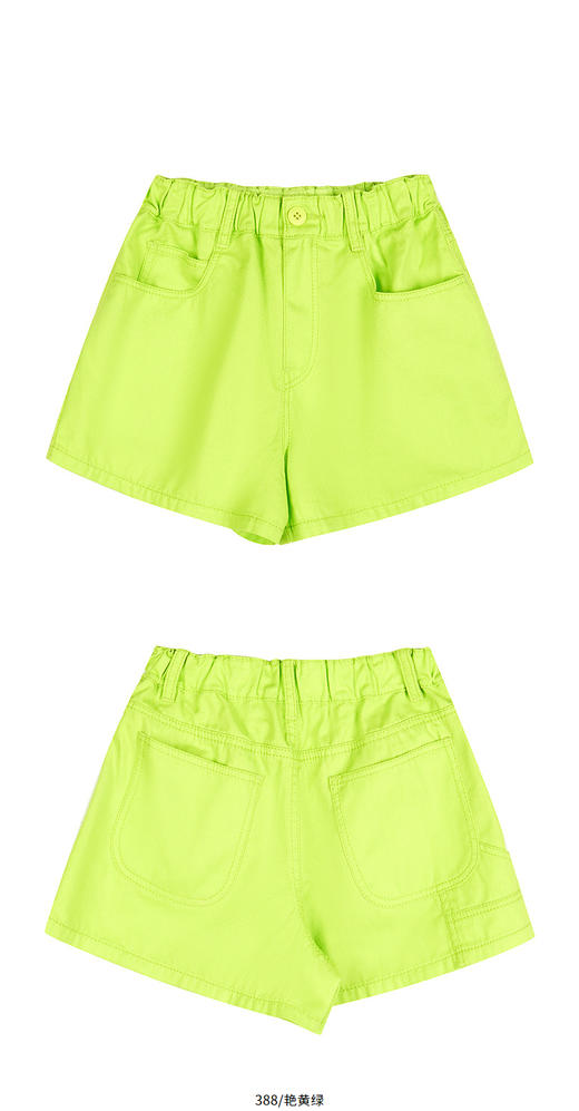 jnby   25年夏款  短裤  1P6E13400 商品图12