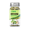 十月稻田欧芹大蒜盐110g 商品缩略图0
