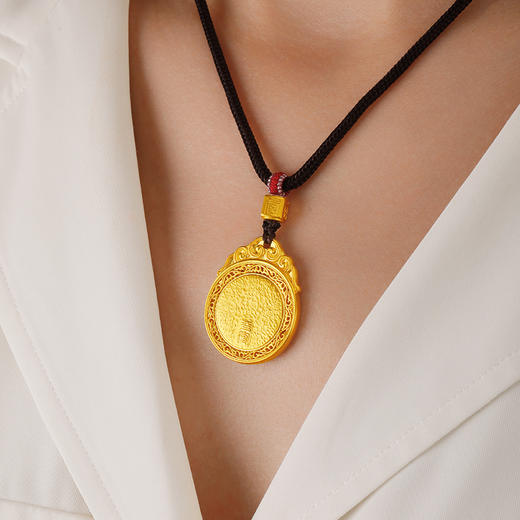 宫匠造办 护心佩黄金吊坠 商品图5