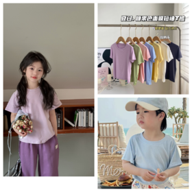 【秒杀】【2件起拍，Q弹多巴胺穿搭】观偎儿童糖果色面膜短袖T恤