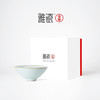 汝窑 龙井杯 商品缩略图8