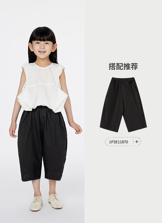 jnby   25年夏款  无袖TOP杉    1P6210840 商品图3