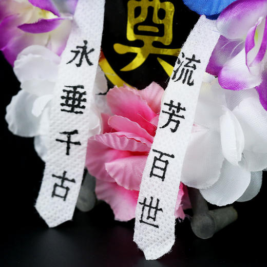 绢布小花圈 商品图1