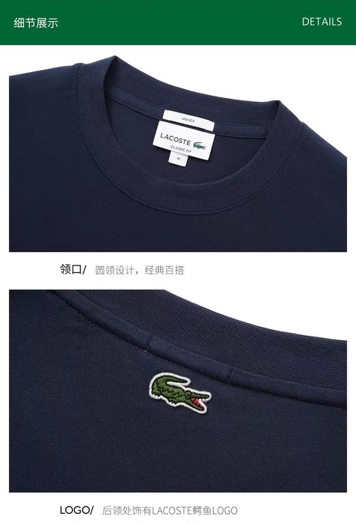 小鱼 ULTRA DRY领后刺绣速干运动圆领短袖T恤 牛皮纸包装 Z-15392 商品图13