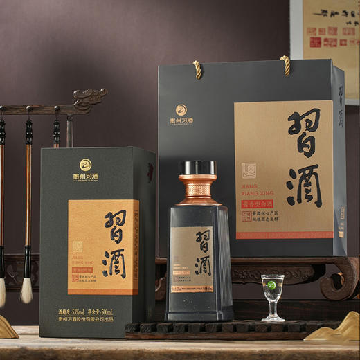 【习酒定制】53°习酒（5）500ml*6瓶/箱  【五箱起订】 商品图4