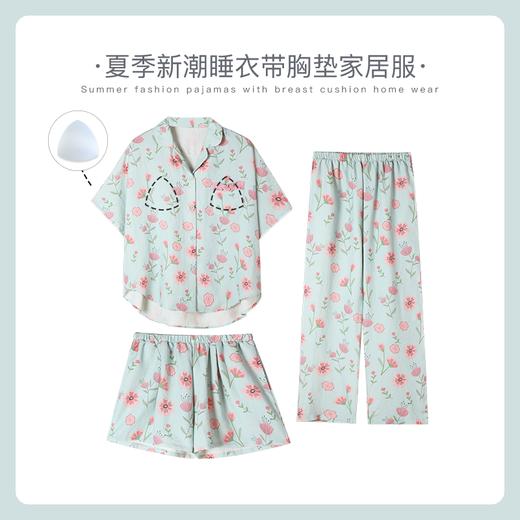 可人儿小众设计师新款泡泡绵女士睡衣夏季短袖可外出家居服三件套 商品图0