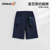 【120-165】【可可鸭】男童夏款款式短裤 商品缩略图1