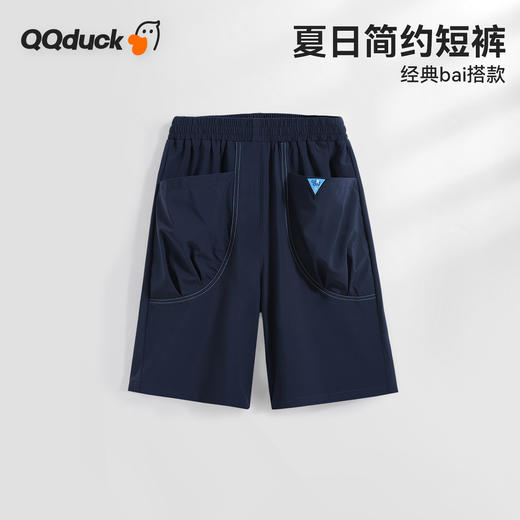 【120-165】【可可鸭】男童夏款款式短裤 商品图1