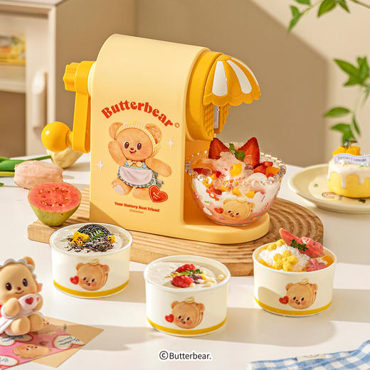 摩登主妇黄油小熊刨冰机家用小型儿童手摇绵绵冰沙机碎冰机 商品图4