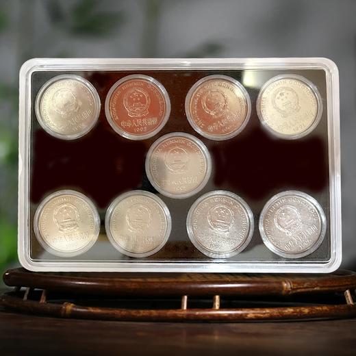 【老三花】第三套中国流通硬币套装！一次集齐！ 商品图7