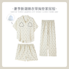 可人儿小众设计师新款泡泡绵女士睡衣夏季短袖可外出家居服三件套 商品缩略图0