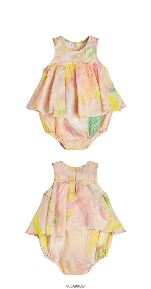 jnby  25年夏款  无袖连体衣  YP6F11350 商品图8