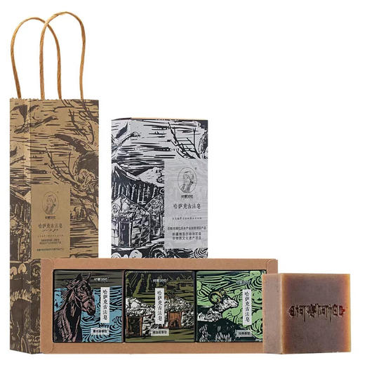 柯赛阿帕·哈萨克古法皂礼盒装100g*3  天然植物配方 哈萨克族传统工艺 商品图0