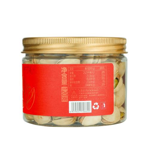 鄂有好货巴乡优品开心果120g/罐 商品图3