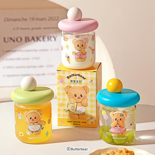 摩登主妇黄油小熊玻璃水杯带盖吸管杯家用杯子果汁杯咖啡杯 商品图4