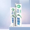 冷酸灵专研抗敏(益生菌)牙膏140g  清润果香型 商品缩略图1