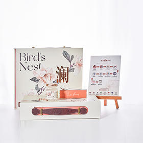 【直发】新澜花│即食燕窝礼盒
