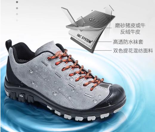 【防水版】斯立德户外运动鞋防水防滑徒步鞋女牛皮厚底耐磨登山鞋男透气S204大地 商品图2
