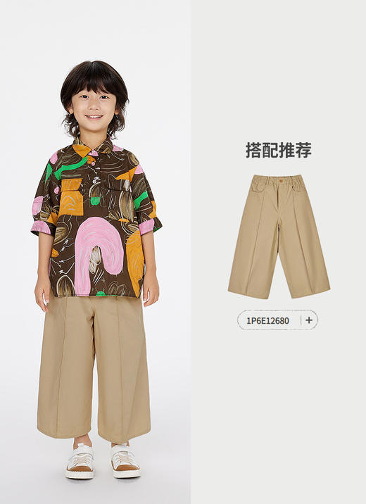 jnby  25年夏款  短袖衬衣  1P6213070 商品图4