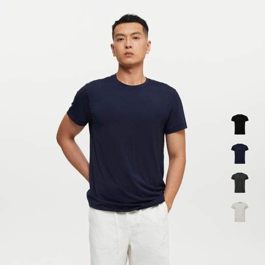 oneup兰精莫代尔圆领短袖T恤 商品图0