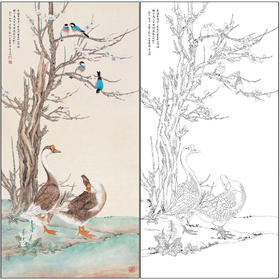 吕大卫花鸟工笔画白描底稿《石田翁诗意》四尺六尺临摹勾线高清打印稿A687