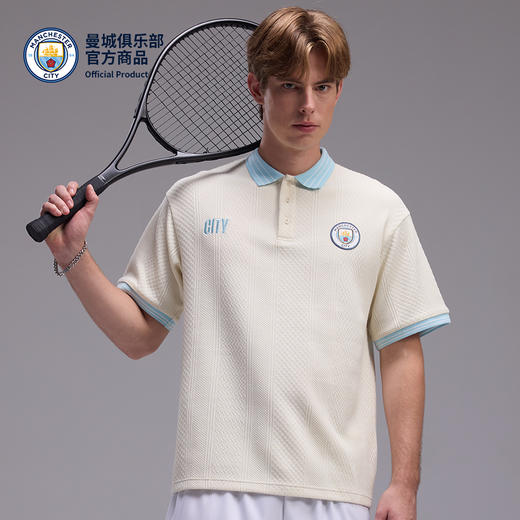 【官方正版】曼城俱乐部 | 米白色提花POLO衫领口螺纹清新小撞色 商品图3