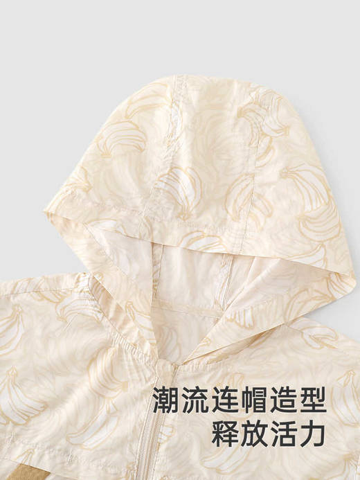 英氏儿童防晒衫夏季男童户外防晒外套UPF50+冰感外套YRWVJ2R032A 商品图3