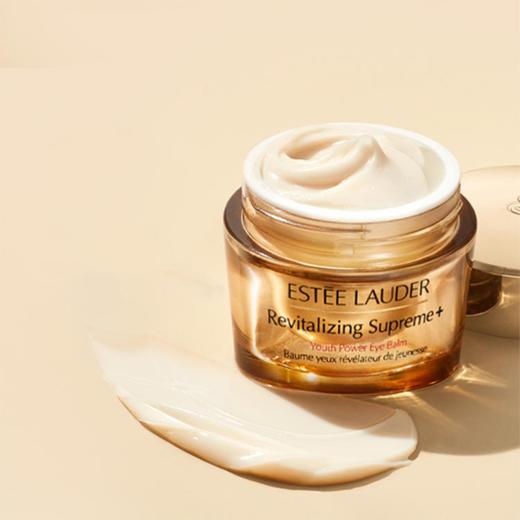 有效期：2027.10【买一送一】EsteeLauder雅诗兰黛多效智妍眼霜15ml 一般贸易 商品图5