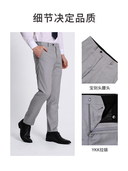 callisto灰色丝毛混纺西裤 商品图2