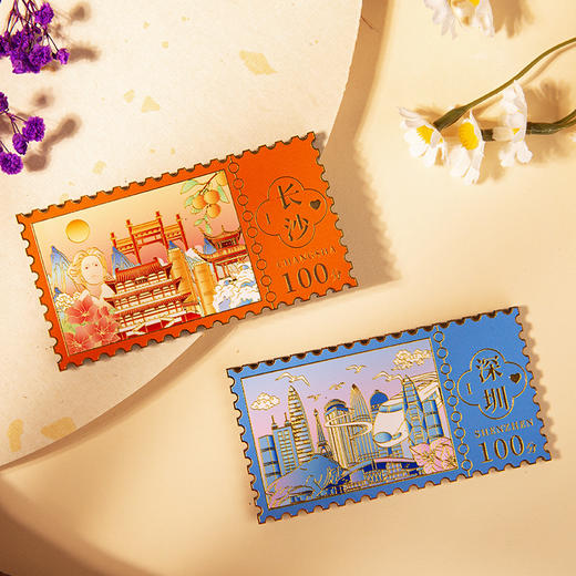【城市邮票票根冰箱贴】旅游文创北京上海苏州南京杭州成都长沙创意礼品软磁纪念工艺品礼品 商品图2