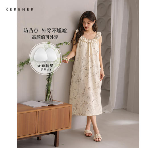 可人儿小众设计师新款泡泡绵女士睡衣夏季少女睡裙可外穿家居服 商品图0