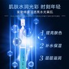 海月兰 富勒烯维养次抛精华原液 （30支加赠修护喷雾小样*2 60支加赠喷雾小样*5） 商品缩略图3