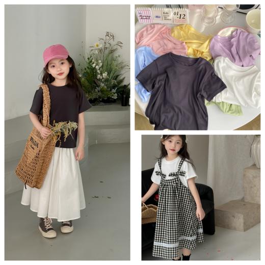 【秒杀】【2件起拍，Q弹多巴胺穿搭】观偎儿童糖果色面膜短袖T恤 商品图1