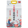 十月稻田 香稻贡米5kg 商品缩略图0