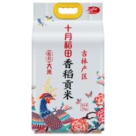 十月稻田 香稻贡米5kg