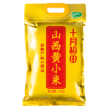 十月稻田 山西黄小米2.5kg 商品缩略图0