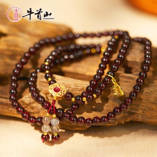 牛首山石榴石手串系列手链复古设计转运珠手串简约百搭手饰 商品图1