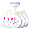 【让宝宝爱上洗手🧼】一按一朵花🌸，草莓香+绵密泡沫，洁净又好玩！儿童花朵泡沫洗手液 300ml按压瓶家用洗手液 让宝宝爱上洗手 商品缩略图4