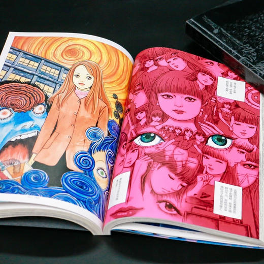 伊藤润二漫画《鱼》《旋涡 》《地狱星》《伊藤润二短篇精选集》 商品图7