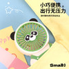 【夏日旋风，清凉出行】卡通萌宠手持小风扇 便携式迷你电扇 USB充电学生礼风扇-QQ 商品缩略图1