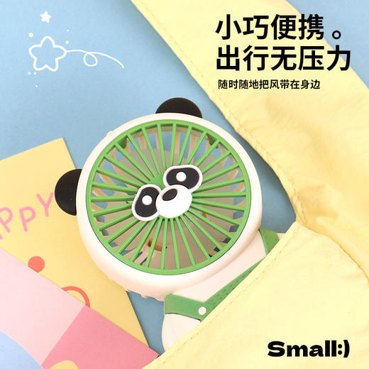 【夏日旋风，清凉出行】卡通萌宠手持小风扇 便携式迷你电扇 USB充电学生礼风扇-QQ 商品图1