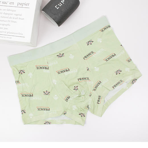 【99元5件，请拍5件】男士平角无痕内裤-6251353 商品图0